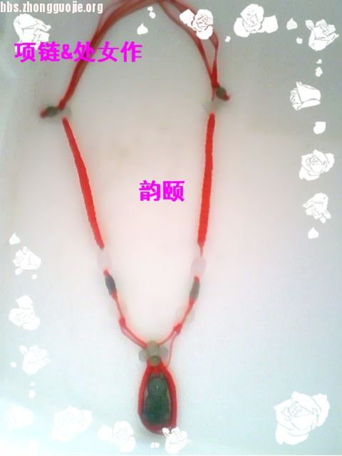 й̳ Ұͬ± ˱͵,׹෨Ƶ,ı෨ͼ,ͬ Ʒչʾ 100925105562ba2ad2ddc28e43