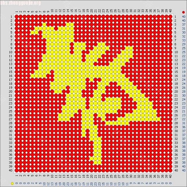 й̳   ջ 10102714340c639a2adcab72ee