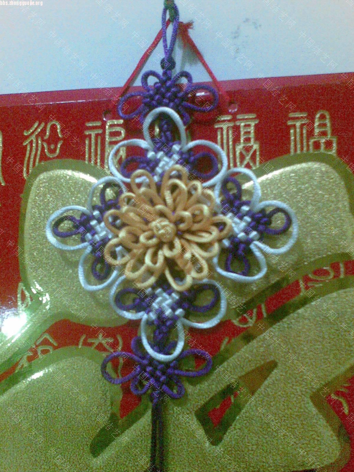 й̳ ѧġ󻨿 󻨿ʲô˼,󻨿Ԣʲô,󻨿ͼƬشͼƬ Ʒչʾ 101211185009255be0cf2fa16d