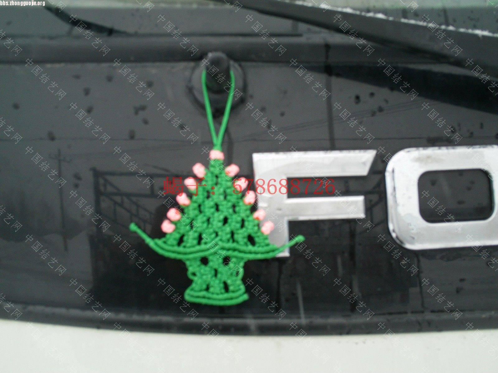й̳ ʥ ҵʥʲô,ҵʥ,һʥ Ʒչʾ 1012272241a3922a5f1ceb121b