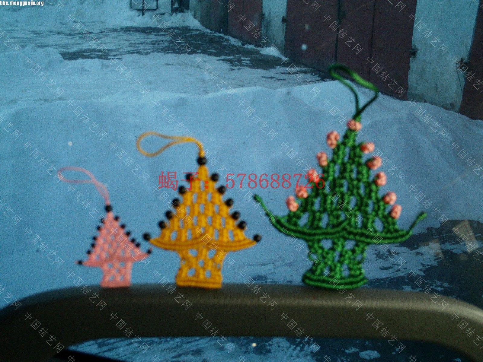 й̳ ʥ ҵʥʲô,ҵʥ,һʥ Ʒչʾ 101227224331e8a39ef6c9c912