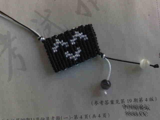й̳ ӻ ӻĿ¼Ӣ,ӻȫ,մӻ,,ڴӻ Ʒչʾ b8ad05b31538df4e29bde20ab2e387923