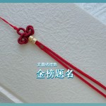 �Ĳ�����Σ��������