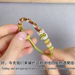 �����Ĺɱ���ѽ������෨�̳�