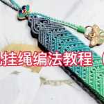 �����ֻ������෨�̳�