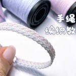 ̡̳ɫ˫ƴ5򵥵ı෨ϽƵһDIY