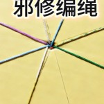 а�ޱ�����һ���ͻ�