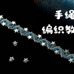 �������̡̳�����Ǻ��������Ρ����������������򵥵ı෨���Ͻ�������Ƶһ��DIY��