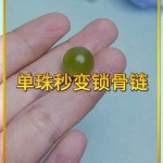 ��Ҫ�����ӱ��ӣ�������侫��������