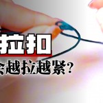 ���������������ۣ�����˿��