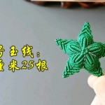 õ廨̳֯еı֯