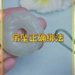 һ���ͻ�ĵ�׹��ȷ�󷨽̳�