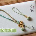 Ĳ ϰ˹DIYֱ̳