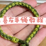 ϲ�������̳�