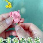 ̳̣֯һ
