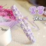 ���һ�+�����ˣ�������â������������ȫ�������־���ѧ��ı�ķ���̳�