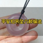 ����ƽ���۵�׹ϵ��