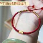 ����������ʽ��ս������̳� �ɵ��� ������α����Ť�Ľ�սᡫ