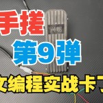 ���ı��ʵս������ ���ִ� ����ϸ���� | ����ɲ��̤���ʹ�� ��9��