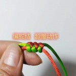 ���߽�  ��������