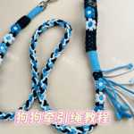 6���� ����ǣ����������֯�̳�