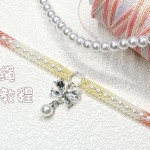 �������̡̳���������ˮ�������Ρ����������������򵥵ı෨���Ͻ�������Ƶһ��DIY��