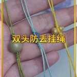 ˫ͷ���������෨�̳�