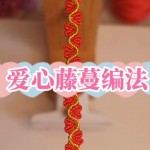 �������������̳̣����ᵽ�����������෨