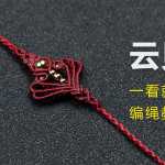 Ʊ̳ һ򵥵ı״򱴿ͣûжװΣȴԴ̲ĸɾС