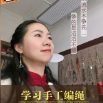 ̹�׾�|����ѧ���������������ȽϿ죡