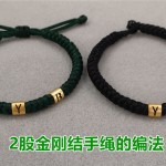 2�ɽ�ս��Լ���ת�������������һ��ī���������ֹ��������ʺ�����