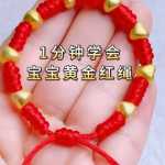 ���������෨�̳�