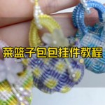 һѧͻĲӰҼ෨̳(ڶ)