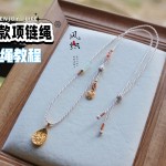 ��֯ ϸ�������������̳�DIY�ֹ���Ƶ��ѧ ���ϰ�