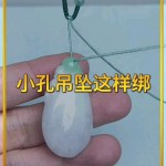 һ����ѧ��С�׵�׹��