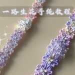 ԭ��һ·���������̸̳���