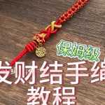 ���ƽ������̳� ��?��Ԣ���Դ�������³�˫