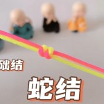 ѧ(һ)߽