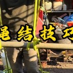 Ἴ