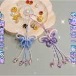 С�����Ҽ��̳̣�����������һ���ͻ�