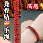 �ֹ������̳�֮���ǽ�����