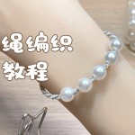 ̡̳򵥵ı෨ϽƵһDIY