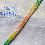 �������������̳̣�һ��