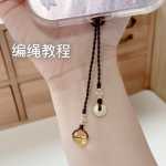 ��������̳�