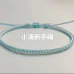 ����ѧС�������ɱ������̳�