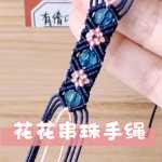 �����������������̳̣����ֹ���֯������Ʒ���Ρ�