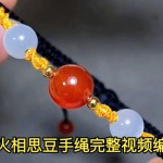 ˼Ƶ̳̣¿˼ͷβ̻㣬򵥺ñ࣬ѧĸϽűһ#̳ #ֹ #ֹ֯ѧ