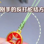 ���ܦ���٦���ѧ ��׹�����߽�С����