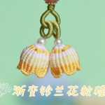 ����ϸ����ɫ�������̳̣��ɰ��������Ҽ���ѧ���ֹ�diy����ʵ�ý���