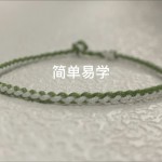 ������-�̡̳�˫ɫ�Ĺɱ����������̳�